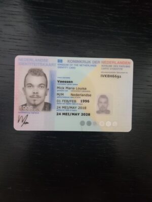 Dutch identity card for sale