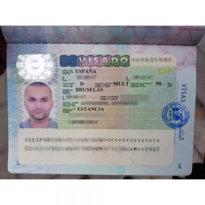 Spanish visa online